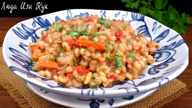 Перловая каша с мясом и овощами