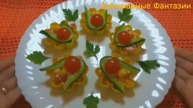 Чудесная закуска на праздничный стол
