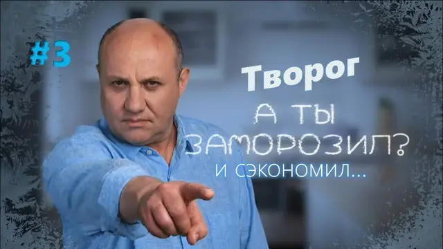 Сырники по-варшавски