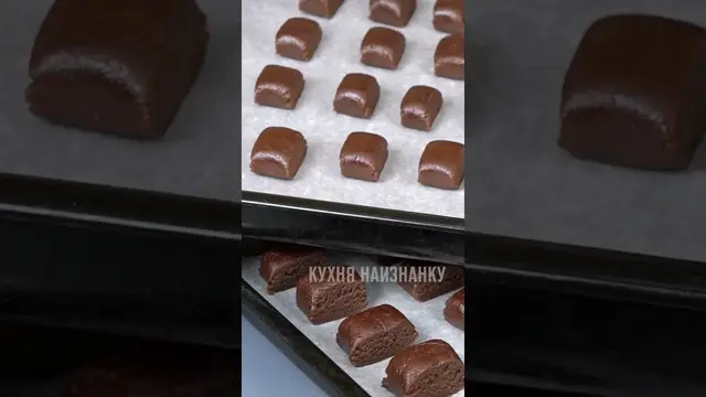 Рассыпчатое шоколадное печенье 