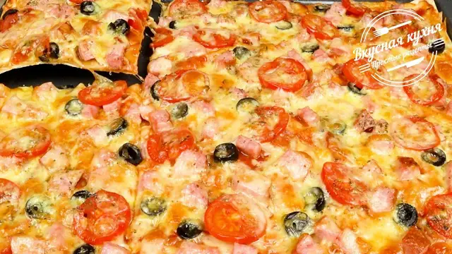 Три рецепта пиццы на скорую руку