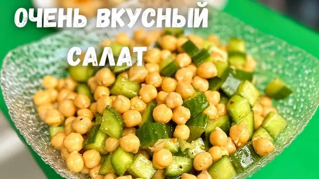 Простой и вкусный салат из огурцов