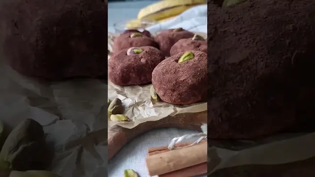 Пирожное Картошка