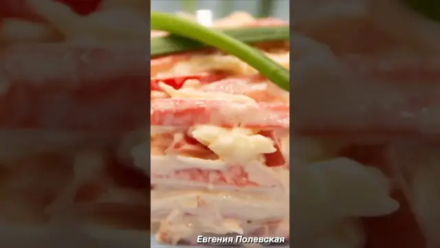 Вкусный салат с крабовыми палочками