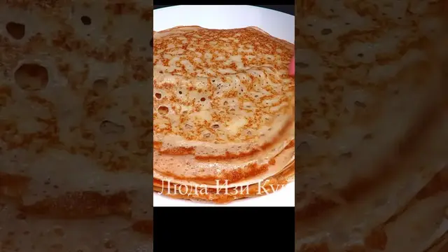 Кружевные тонкие блины на кефире