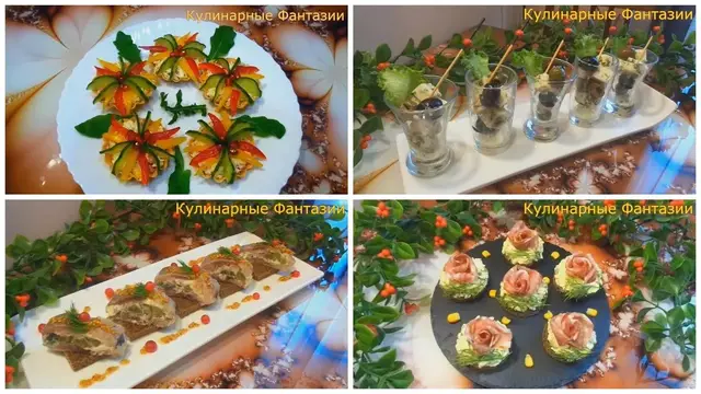 4 шикарных закуски на праздничный стол