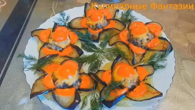Шикарная закуска из баклажанов