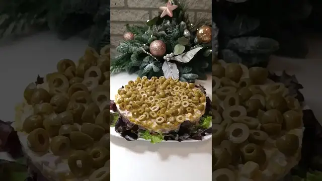 Салат с ветчиной и оливками на Новый год