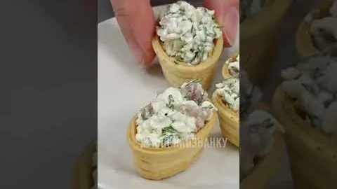 Праздничная закуска из селёдки