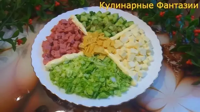 Очень вкусный салатик за пару минут
