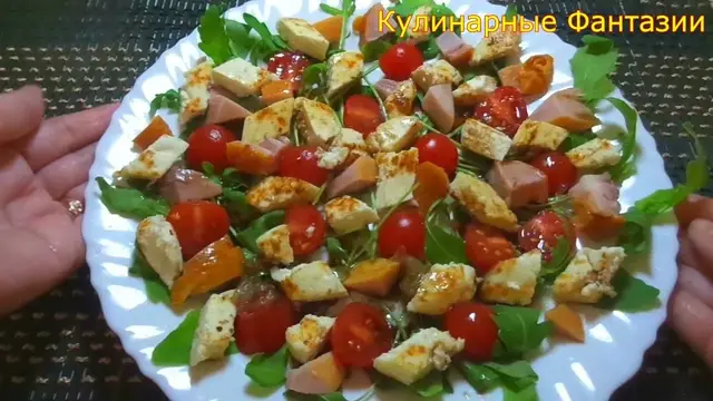 Салат с копченой курицей