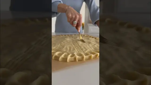 Гата с сухофруктами