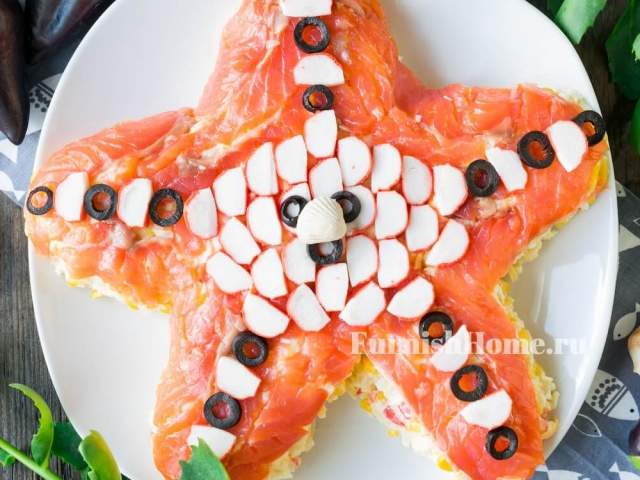 салат грибочки под шубой. Смотреть фото салат грибочки под шубой. Смотреть картинку салат грибочки под шубой. Картинка про салат грибочки под шубой. Фото салат грибочки под шубой салат грибочки под шубой. Смотреть фото салат грибочки под шубой. Смотреть картинку салат грибочки под шубой. Картинка про салат грибочки под шубой. Фото салат грибочки под шубой