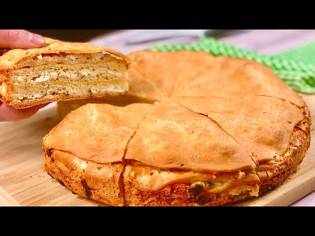 Сырный пирог «Хачапури»