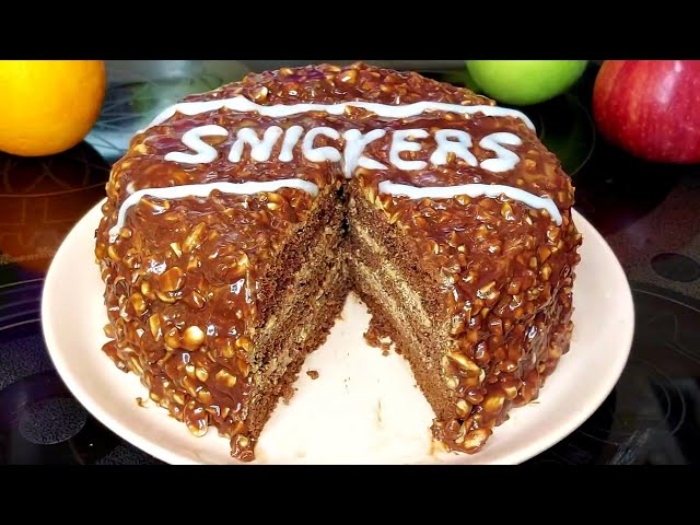 Очень простой торт «Сникерс»