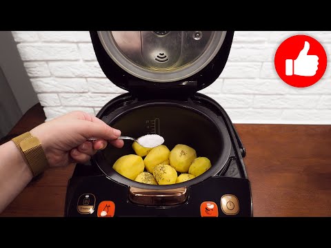 Как приготовить картошку в мультиварке вкусно