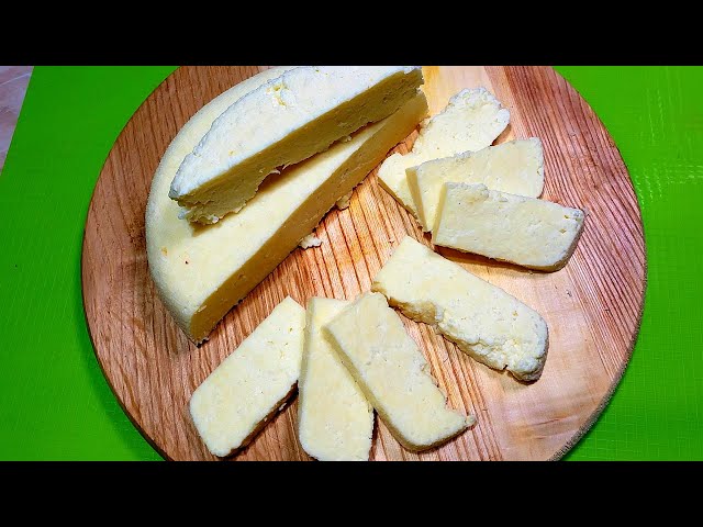 Домашний твердый сыр за 1 час
