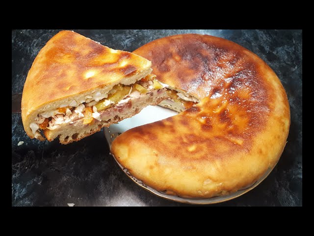 Пирог с курицей, яйцами и беконом
