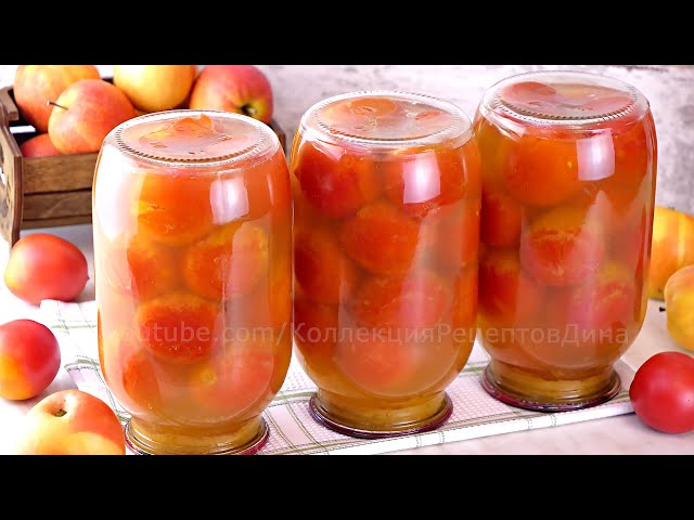 Маринованные помидоры в яблочном соку