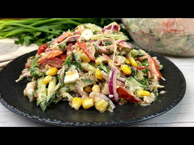 Салат с мясом и овощами 
