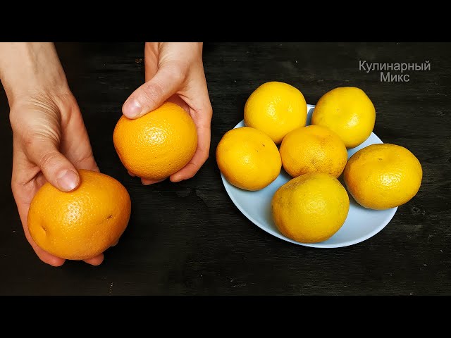 Простой десерт с мандаринов и апельсинов