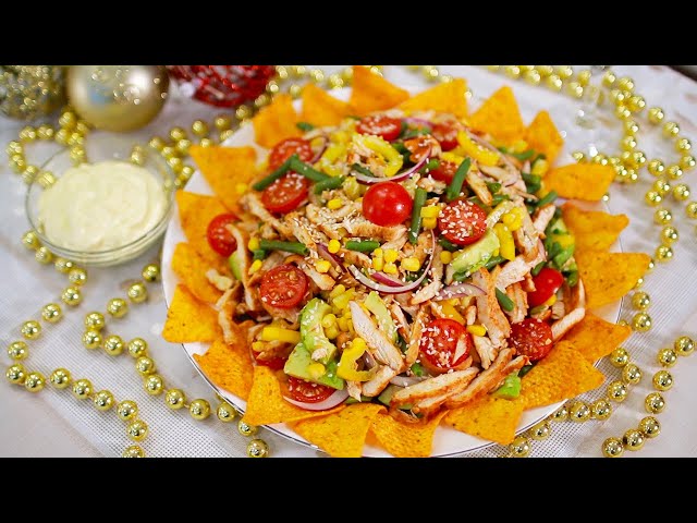 Праздничный салат Мексиканская страсть
