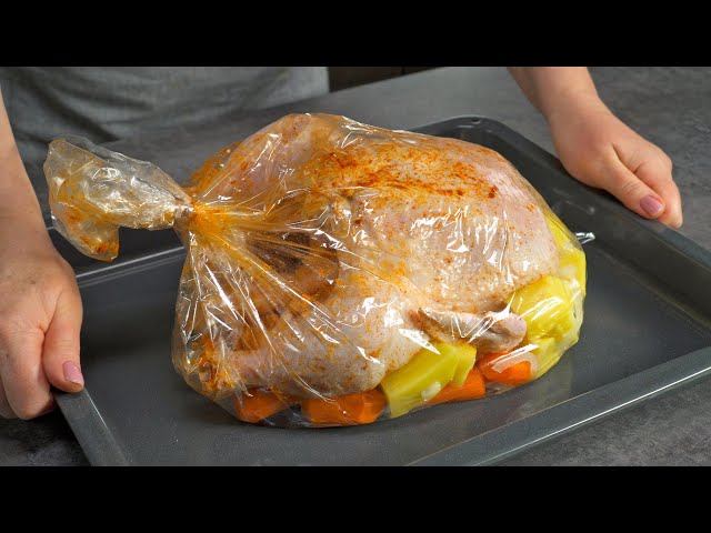 Курица с овощами запечённая в рукаве