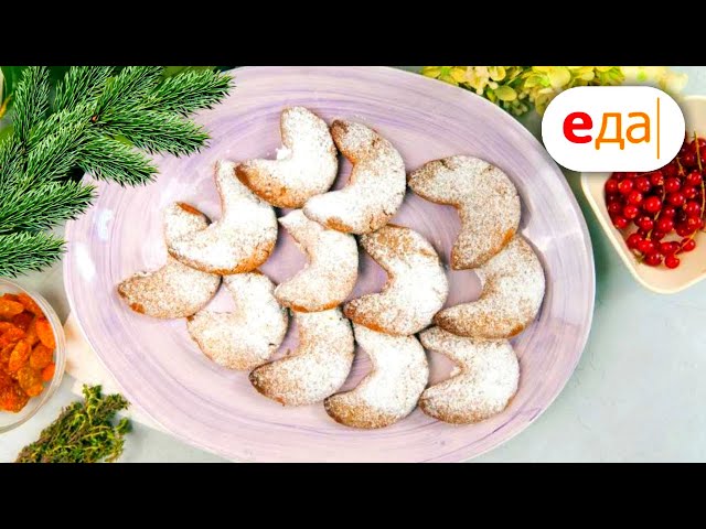 Традиционные рождественские десерты Европы