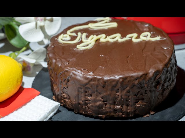Шоколадный торт «Прага»