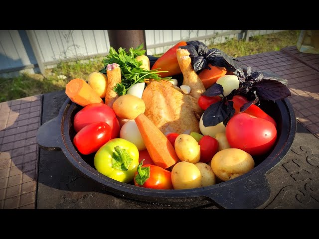 Курица с овощами в казане