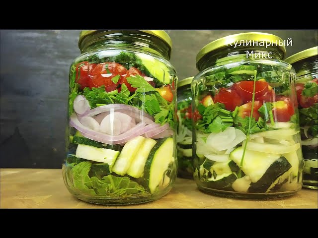 Нереально вкусный салат на зиму без масла, варки и стерилизации 