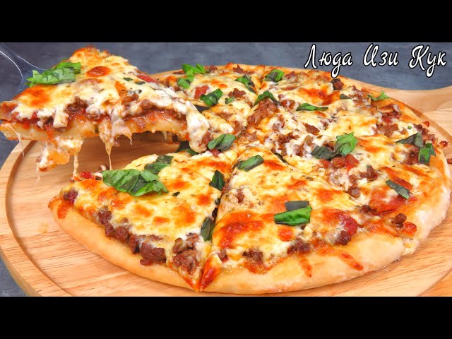 Мясная пицца с фаршем и сыром Болоньезе