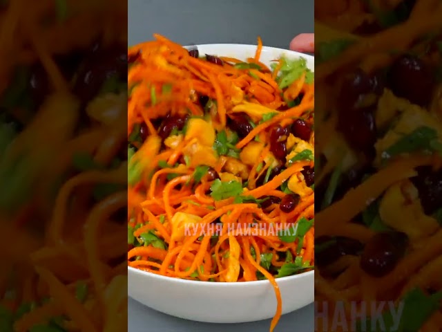 Праздничный салатик с пекинской капустой и морковью по-корейски