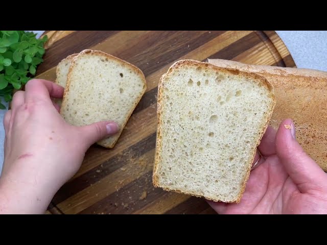 Ароматный хрустящий хлеб на опаре