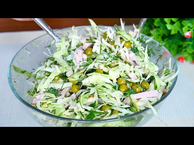 Святковий салат з шинкою, капустою та горошком
