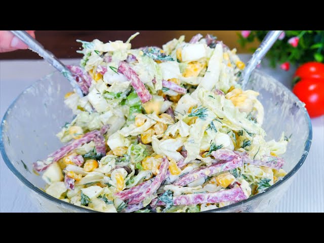 Святковий салат з капусти та яєць