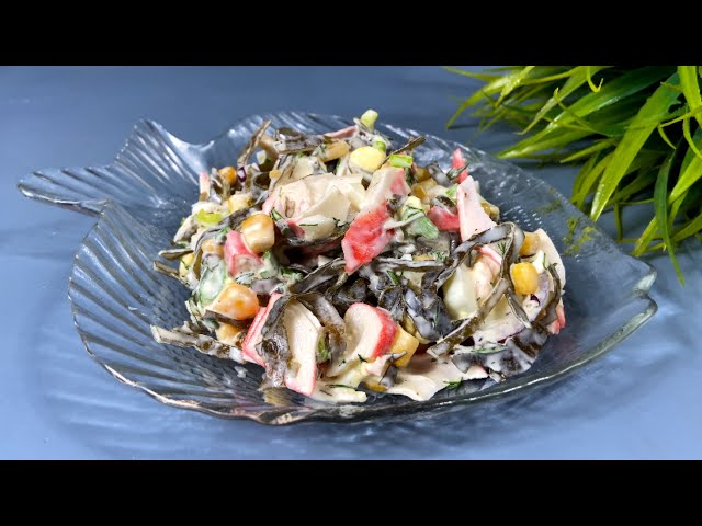 Необычный салат с морской капустой и крабовым мясом