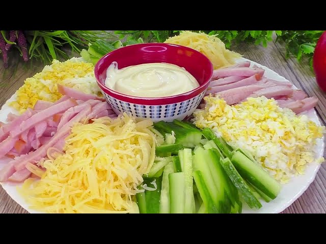 Замечательный новогодний салат за 15 минут
