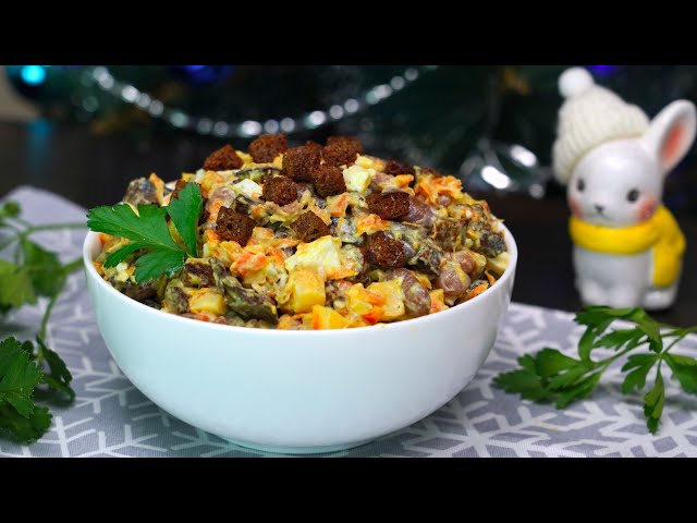 Вкуснейший салат с грибами и фасолью