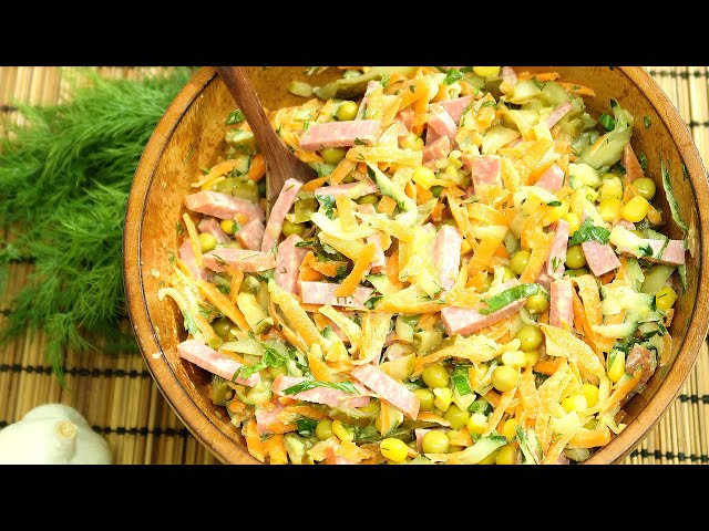 Салат с копченой колбасой и овощами