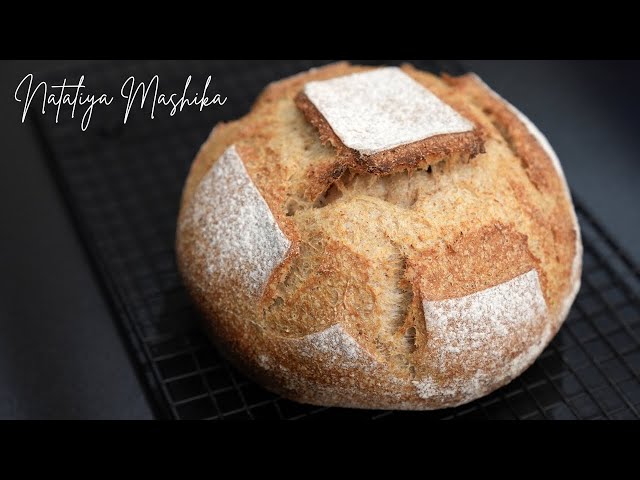Смачний пшеничний цільнозерновий хліб