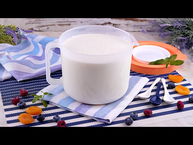 Натуральный домашний йогурт без йогуртницы