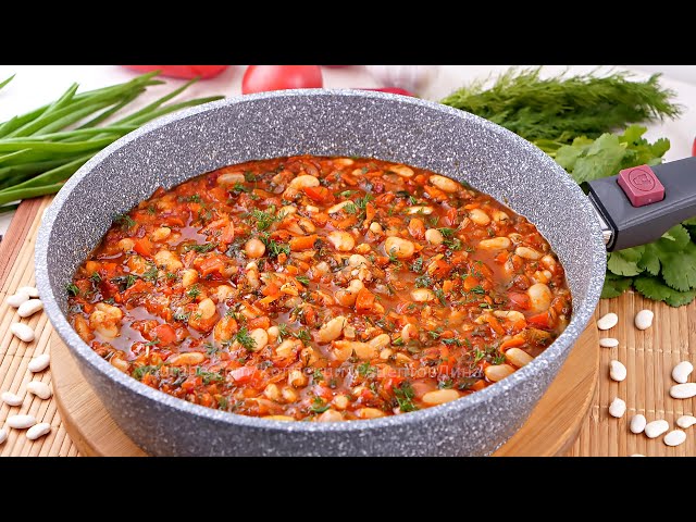 Вкусная фасоль с овощами в томатном соусе