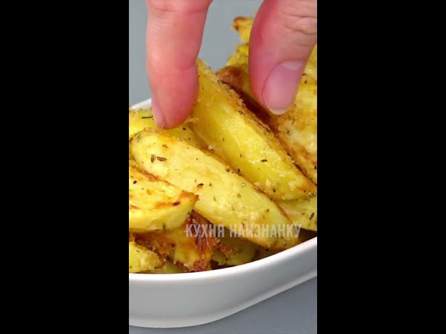 Вкусный картофель в сухарях