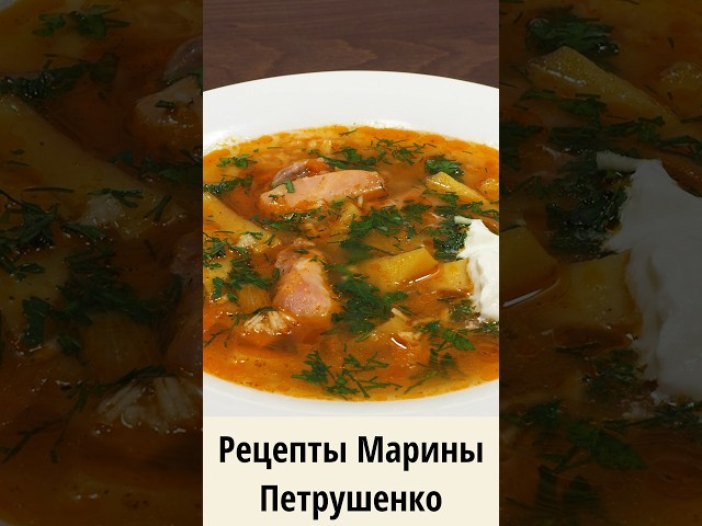 Вкусный куриный суп с булгуром в мультиварке