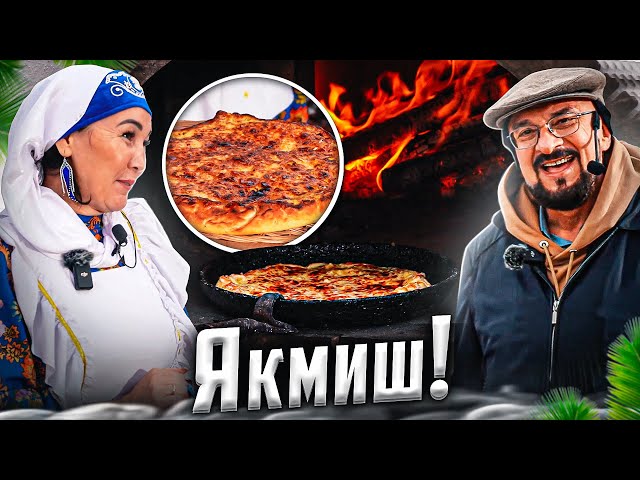 Якмиш- вкуснейший открытый пирог по-татарски