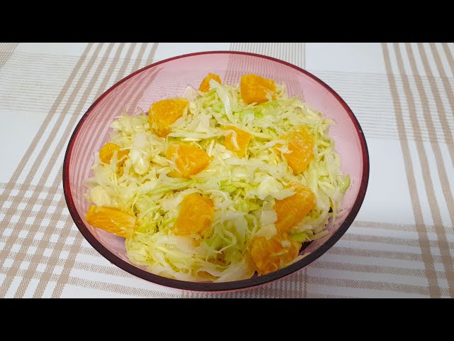 Капустно-апельсиновый салат