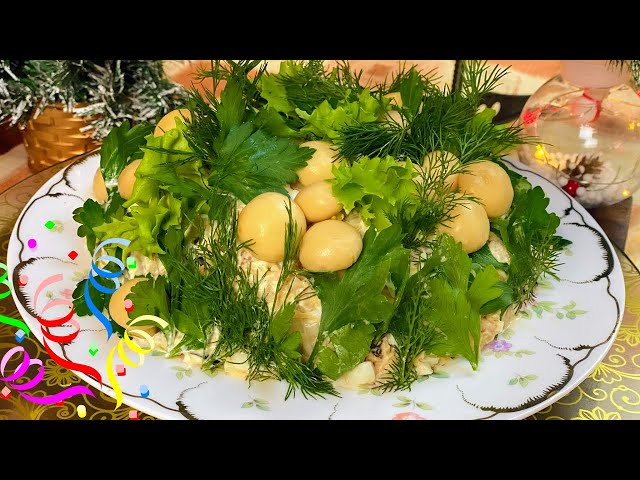Новогодний салат с грибами, черносливом и орехами