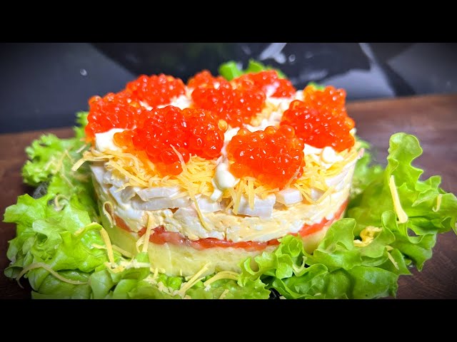 Потрясающий салат с морепродуктами