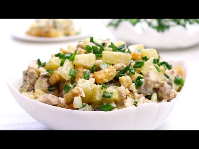 Вкусный мясной салат, праздничный рецепт | ХозОбоз - рецепты с историей
